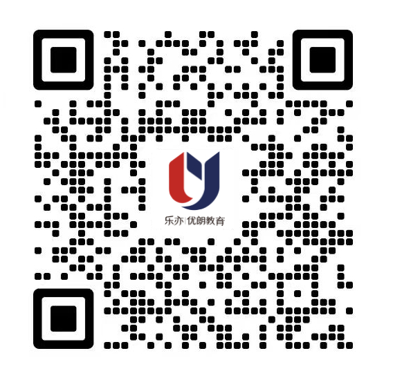 强基计划面试课程简章介绍