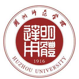 综合性公立大学普通高等院校衢州学院工科公立大学省属普通高校绍兴